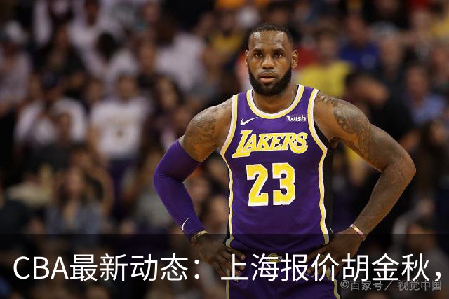 about image